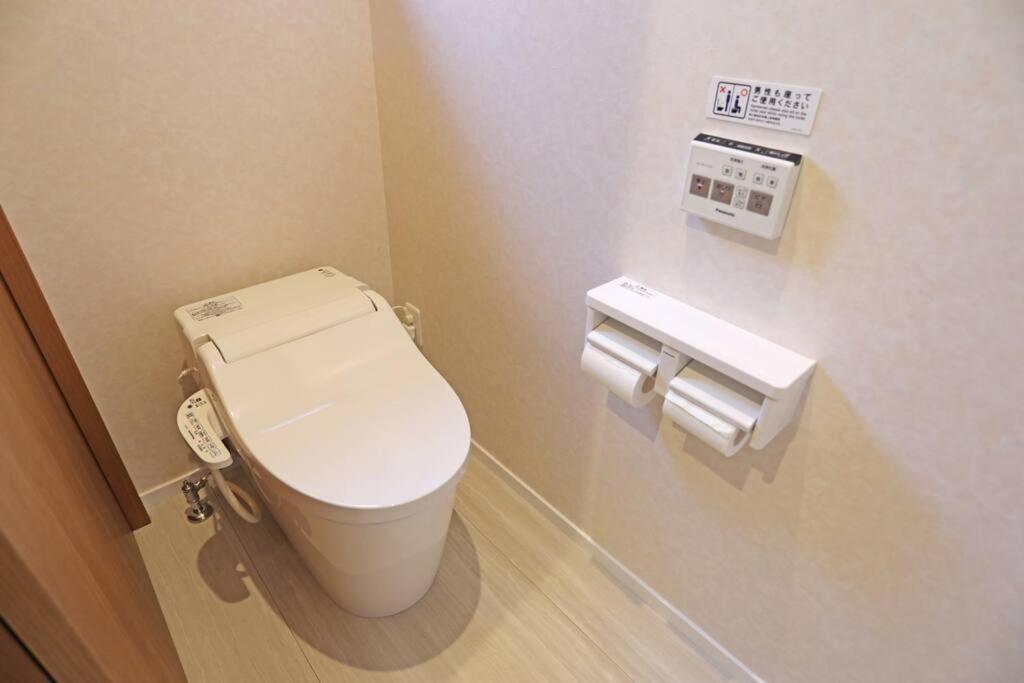 雅 芦ノ湖 別荘 箱根 Miyabi Ashinoko Villa 箱根 外观 照片
